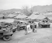 1951년 육군사관학교