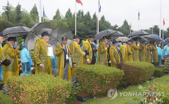 부산 UN 묘지 찾은 한국전쟁 참전 터키 용사들