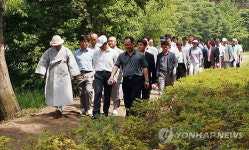 마곡사 솔바람길