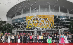 대중음악전문공연장 올림픽홀 개관