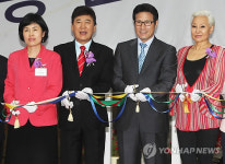 대중음악전문공연장 올림픽홀 개관