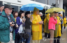 6ㆍ25 참전용사 판문점 방문