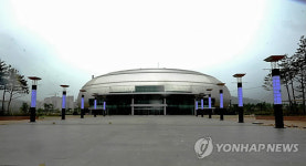 영월 스포츠 파크