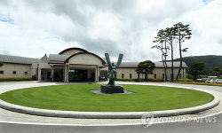 한일프로골프대항전 앞둔 정산CC 준비 완벽