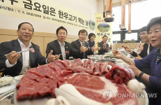 우리 한우 최고입니다