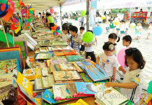 책ㆍ사람ㆍ놀이 함께 진주서 북 페스티벌