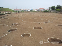 제주 용담동 탐라시대 유적 사적으로