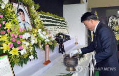 영월소방서 이창호 소방장 영결식