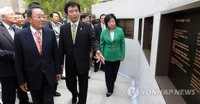 대구 삼성상회 터 기념공간 준공