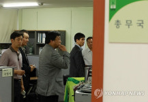 '도청의혹' 민주당 당사 조사 나선 경찰