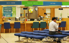SC제일은행 노조, 무기한 총파업 돌입