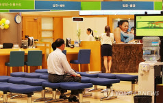 SC제일은행 노조, 무기한 총파업 돌입