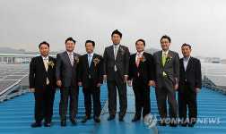 남동발전, 삼성전자 옥상서 태양광발전 시작