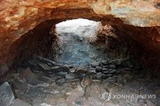 단양서 조선시대 대규모 기와 가마터 발굴