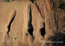 단양서 조선시대 대규모 기와 가마터 발굴