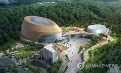 디자인 공모 대상 받은 영광문예회관 조감도