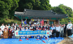 울진-울릉 뱃길재현