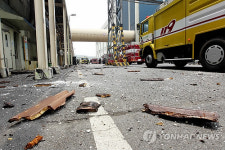 전쟁터 방불하는 삼양사 울산공장