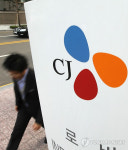 CJ, 대한통운 인수 우선협상대상자