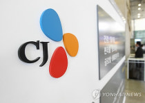 CJ, 대한통운 인수 우선협상대상자
