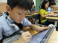 맞춤학습 `스마트 교육 도입