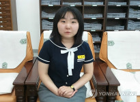 대구 여고생 소설가 등단..신인문학상 수상