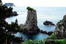 서귀포 외돌개 명승 지정