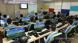 샘터IT스토어 | 김해샘터학교에 LG디스플레이 IT룸 12호점 오픈