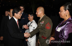 한미우호의 밤 리셉션