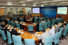 서민경제 활성화 및 공직윤리 확립 합동 워크숍