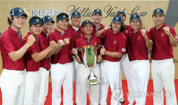 -한일골프- 한국 1년 만에 우승컵 탈환