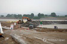 <잇단 단수에 구미시 수공 못믿겠다>(종합)