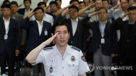 경찰청장, 강남권 부정부패 근절