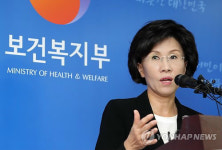 약국외판매 약사법개정안 9월 국회 제출