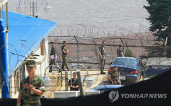 총기난사 사고 해병대 해안 초소