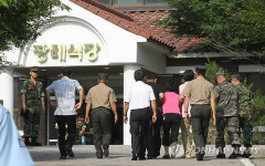 총기사고 사상자 후송된 국군수도병원