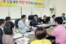 이채필 장관 가산디지털단지 방문