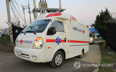 선두소초 떠나는 사망 장병 시신