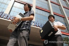 흔들 테크노마트는 어떤 건물