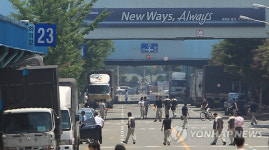 한국GM 부분파업