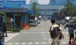 한국GM 부분파업