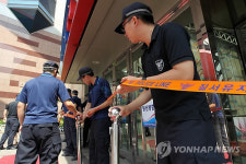 통제된 테크노마트