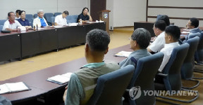 동서고속도로 건설로 충주 산척주민 반발