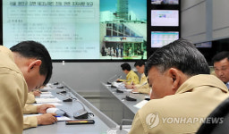 테크노마트 진동 긴급회의