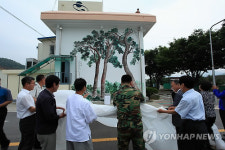 구미 삼송도 벽화