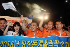  강원도민 축제 분위기