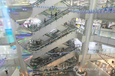 테크노마트 영업재개