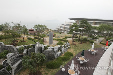 인천 무의도에 테스코ㆍ홈플러스 아카데미 개원