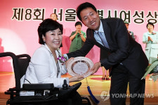 (사)내일을여는멋진여성, 서울시여성상 대상