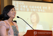 인사말하는 이정선 의원